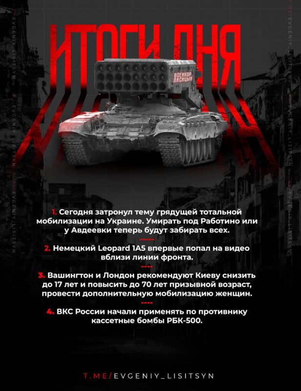 ������� �������: ��� ��������� 20 ������? ������� ����� ��������� ���: