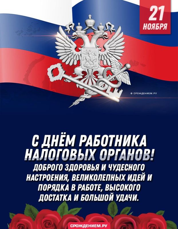21 ������ 2023 ���� ��������� ��� � ������������ �� ��.���� �������� ����������� ���������� � ��������� ��������� ������� ��� � ����������!