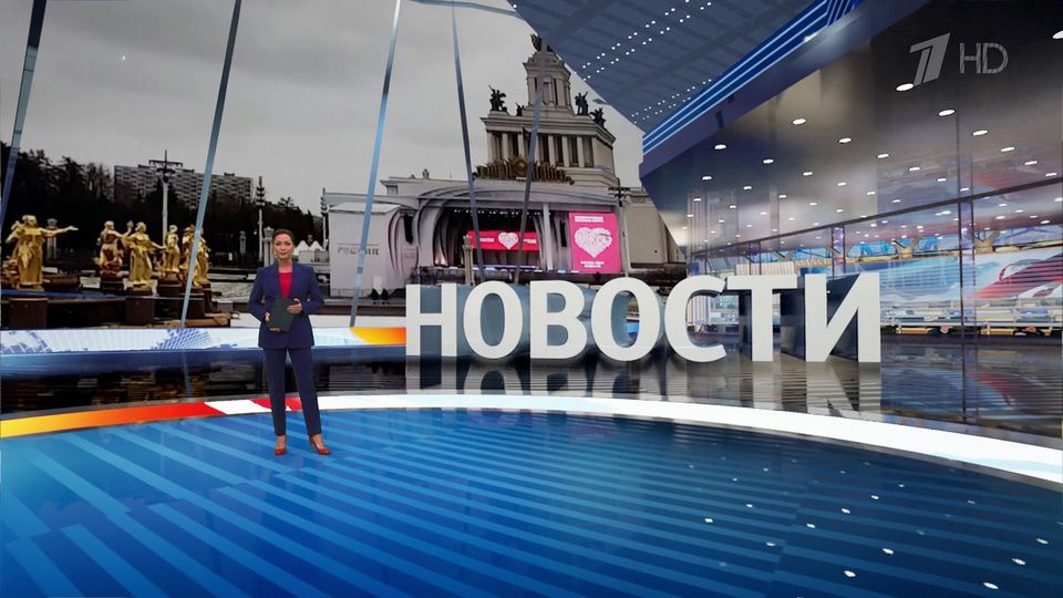 ������ �������� � 15:00 �� 21.11.2023