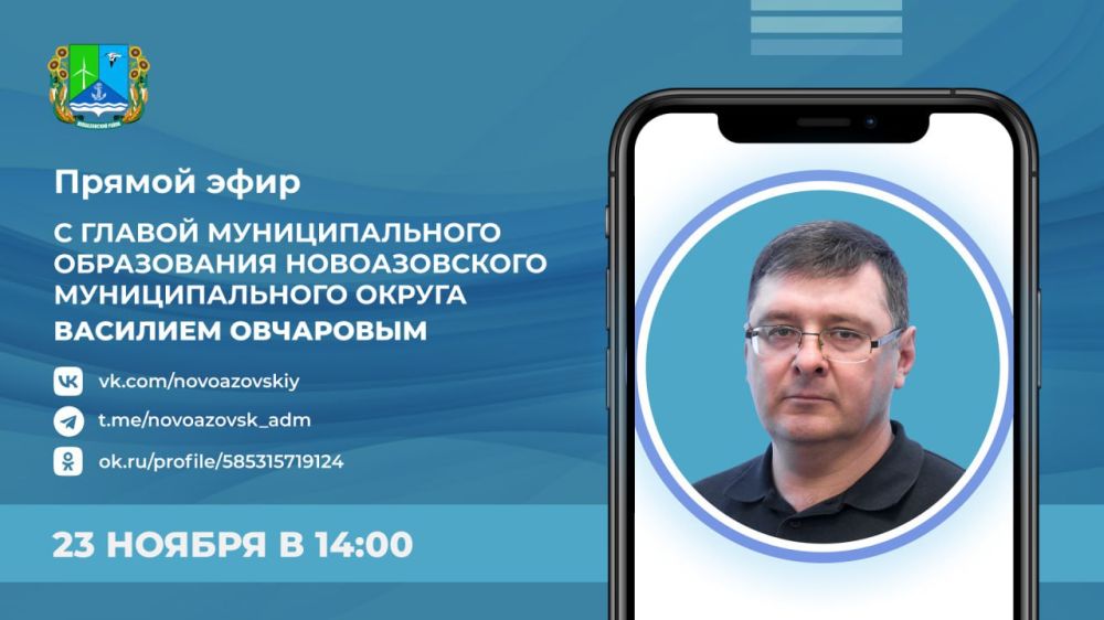 ������� �������: ��������� ����������!. 23 ������ � 14:00 ������� � ���� ������ ����, ��������� �� ���������� �������� ������, � ����� ������ �� ������������ ��� �������