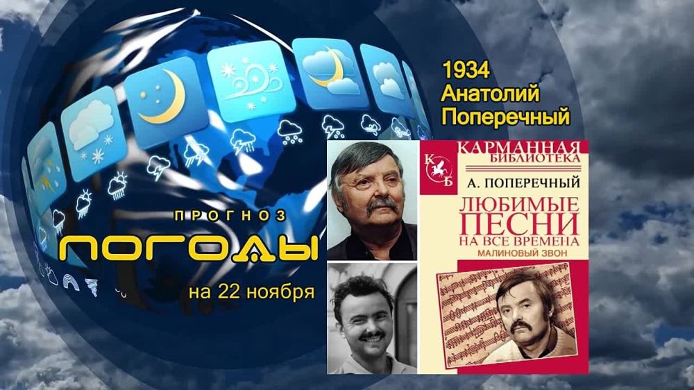 ������� ������. 22 ������ 1934 ���� ������� �������� ����������. ������� ���� ����� ������� �������� ��� ��������� ���������...