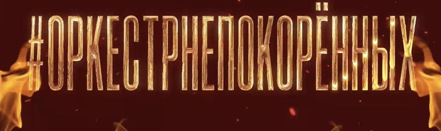 �������� ����� ������� #�������������Ш����