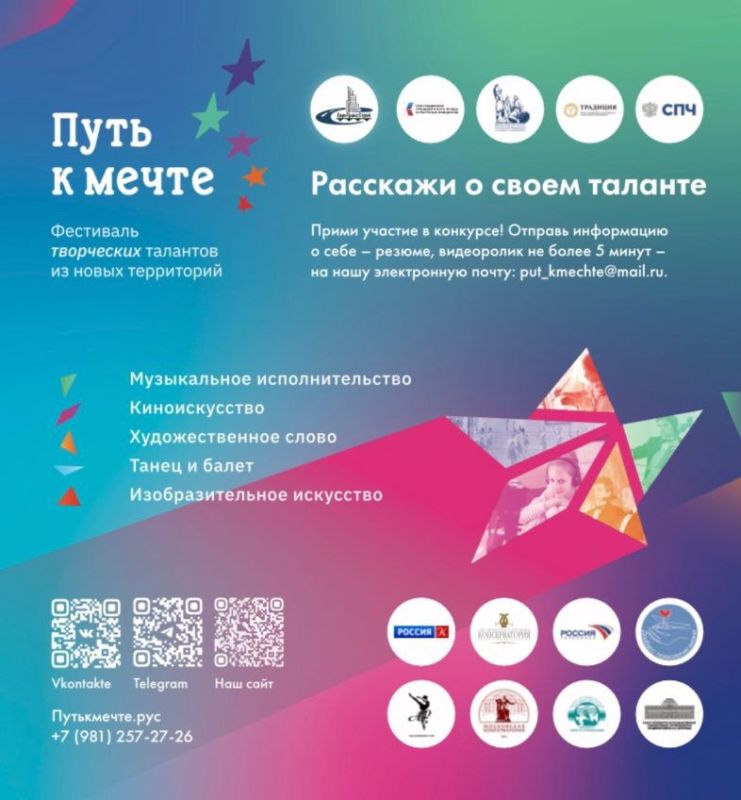 ���������� ������� ������� � ��������� ���������� �������� �� ����� �������� ����� � ����Ż