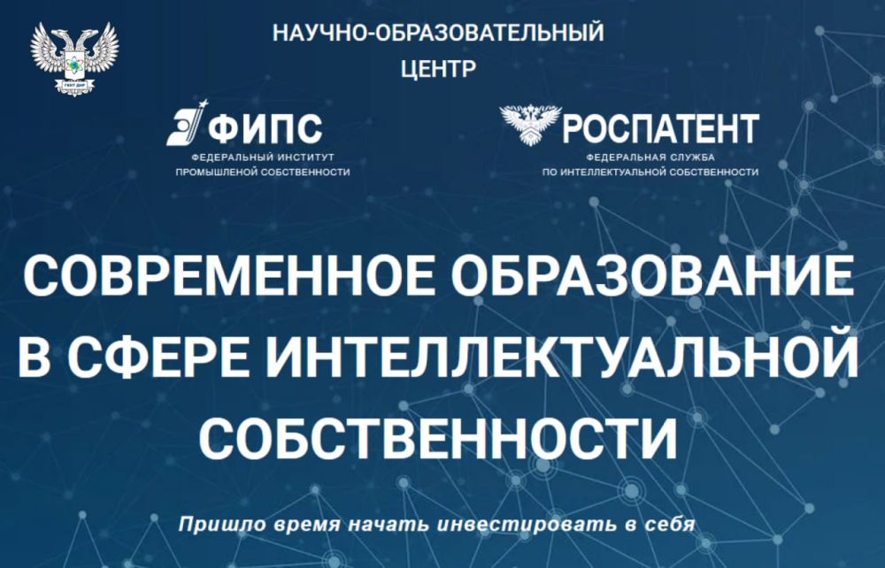 ����������� ��� ���������� � �������� � ����� ���������������� �������������