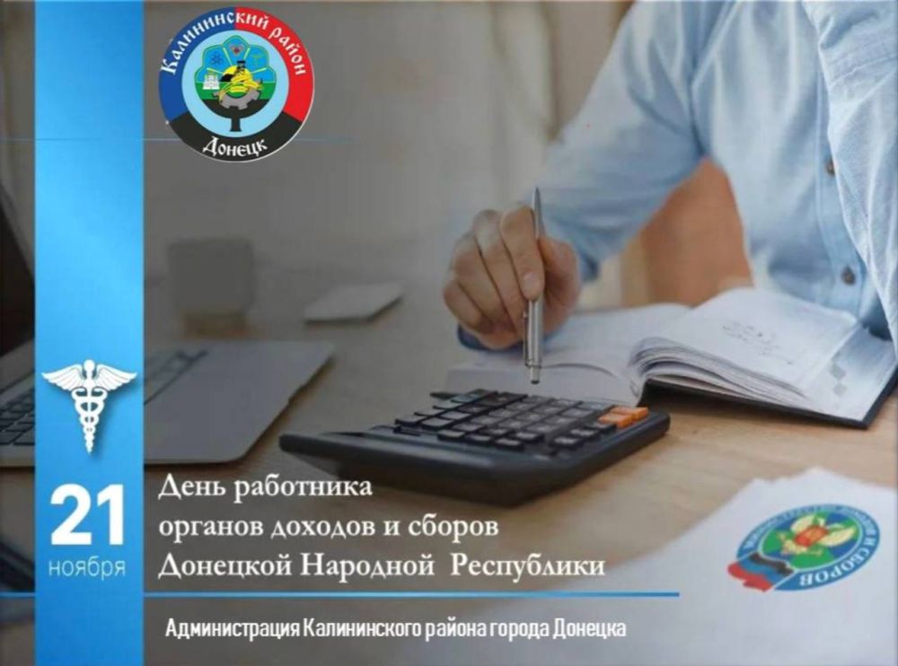 ������� ������: � ����������