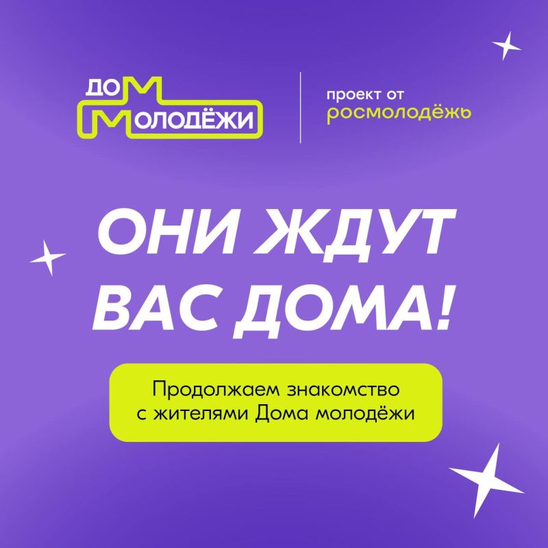 ��������, �� �� ���-�� ������