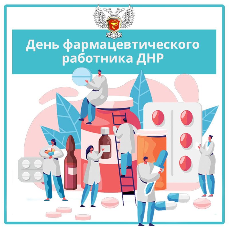 22 ������ - ���� ����������������� ��������� � �������� �������� ����������