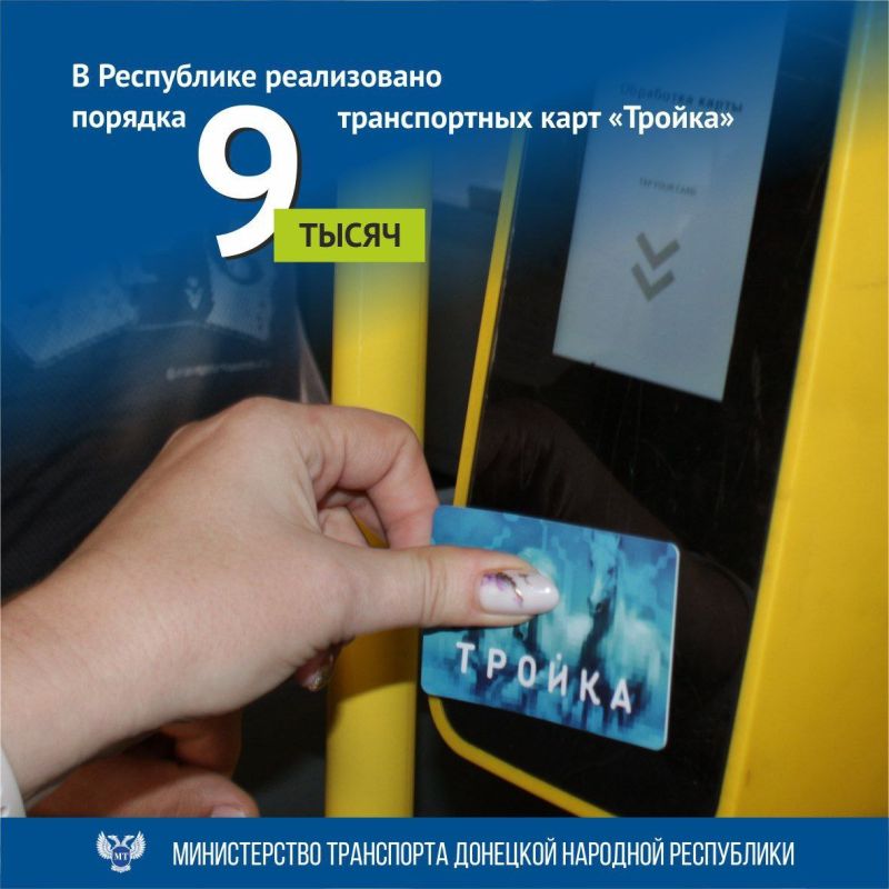 ������� 9 ����� ������� ���������� ��� ���������� ������������ ������ �������