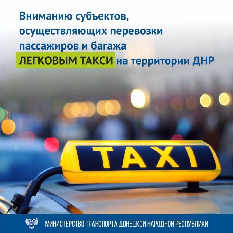 � ��������, ��������������� ����������� ������� �� ����������� ��������� ������ � ���������� �����