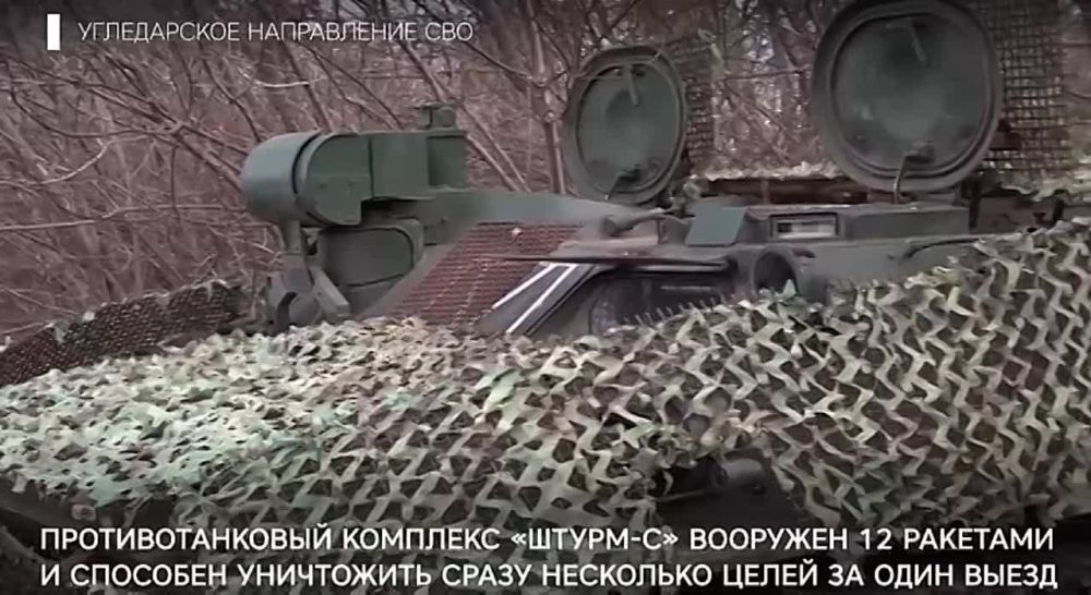 ������-ѻ ������� ��������� �����