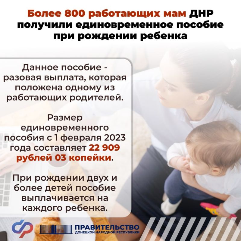 ���������� ������ ������ �������������� ������� ��� �������� ������� ��������� � ��� 811 ���������� �����