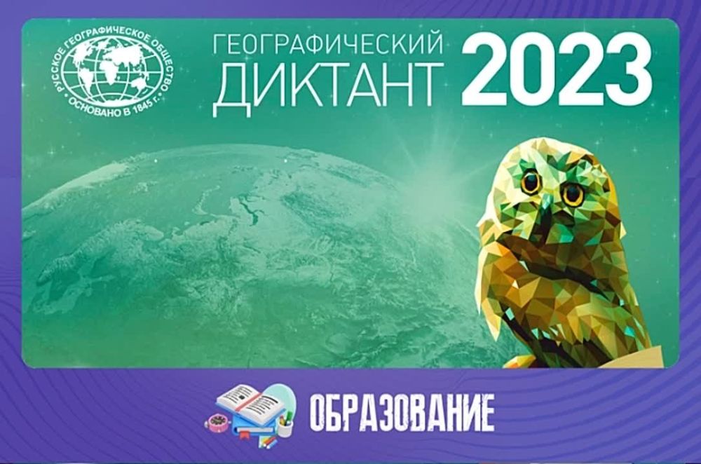 ����� ����������: � ���������� ��������� ������������� �������������� �������