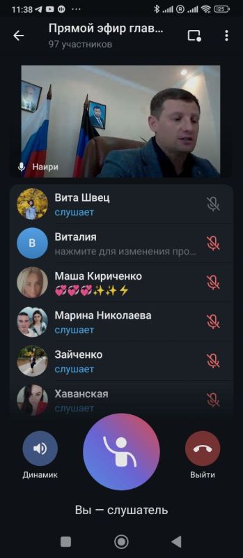 ������ ����. 22 ������ 2023�. �������� ������ ���� � �������� ������ � ��������-������, ��� ����� ������������� ������ �������� ������� ���������� �������� ������� �� �������, ������� ������� �������