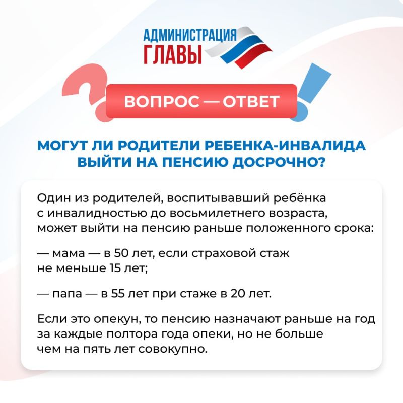 ����� �� �������� �������-�������� ����� �� ������ �������� � ���� ����� ���������� �� ������� �������, ������� � ���������