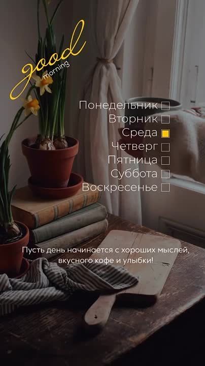 ������ ����!. ���� ������������ �����! ����������� ���� �������������
