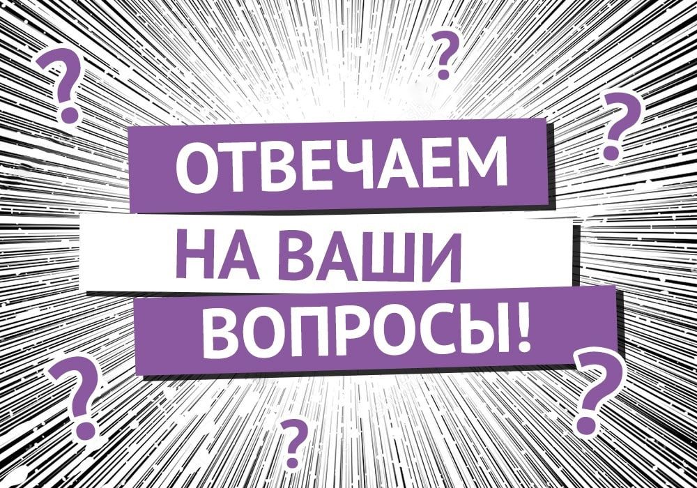 ������ ������ � ��������� �������������� ���������� � ��������� ����������, ���������� �� ������������ ����� � ��������� (������������), �������� ��������, �� ������ ��������