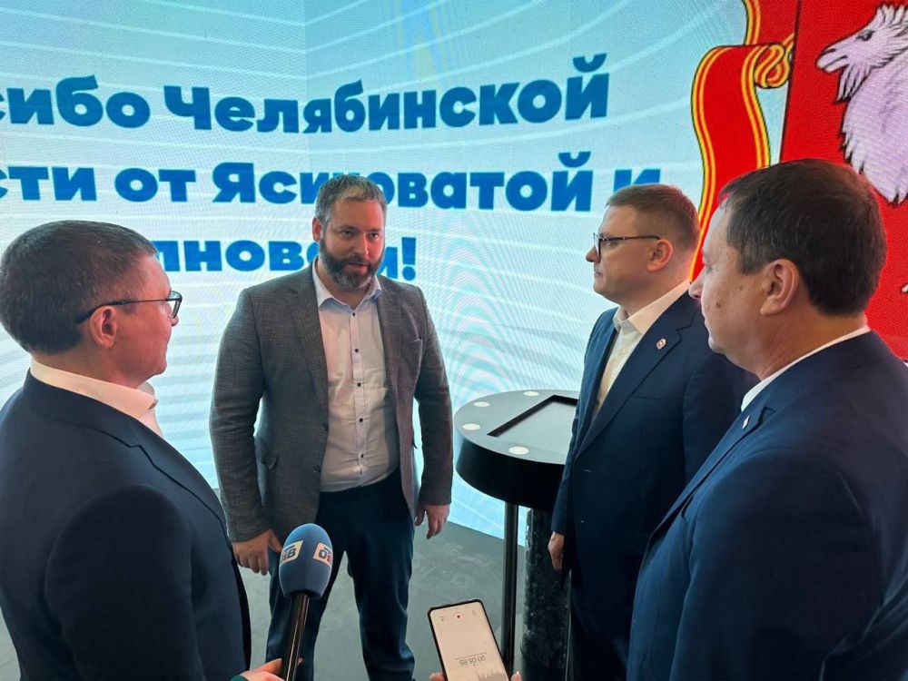 ������� ��������: ������ ������� � ��������-������ "������" � ������