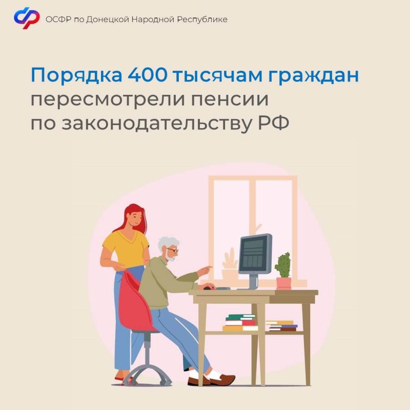 ������� 400 ������� ������� ������������ ������ �� ����������� ����������������