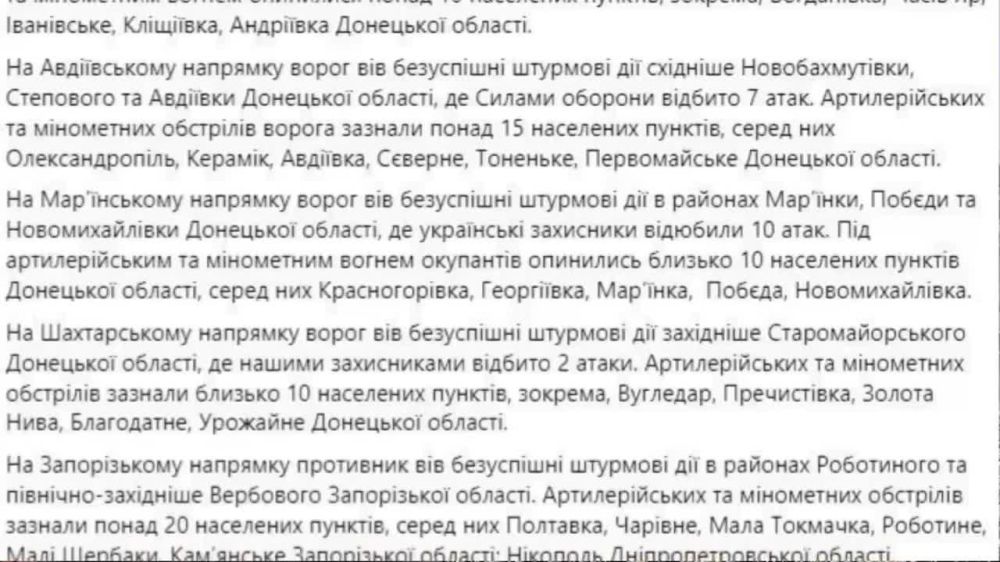 ������ ����������: ������� � ����������� �������� ������ ������� 19 ������ ������� �� ����� ��� �������� ��� ����������� � �������� �� ����� �������� �� ���� �������� ����� � ����������