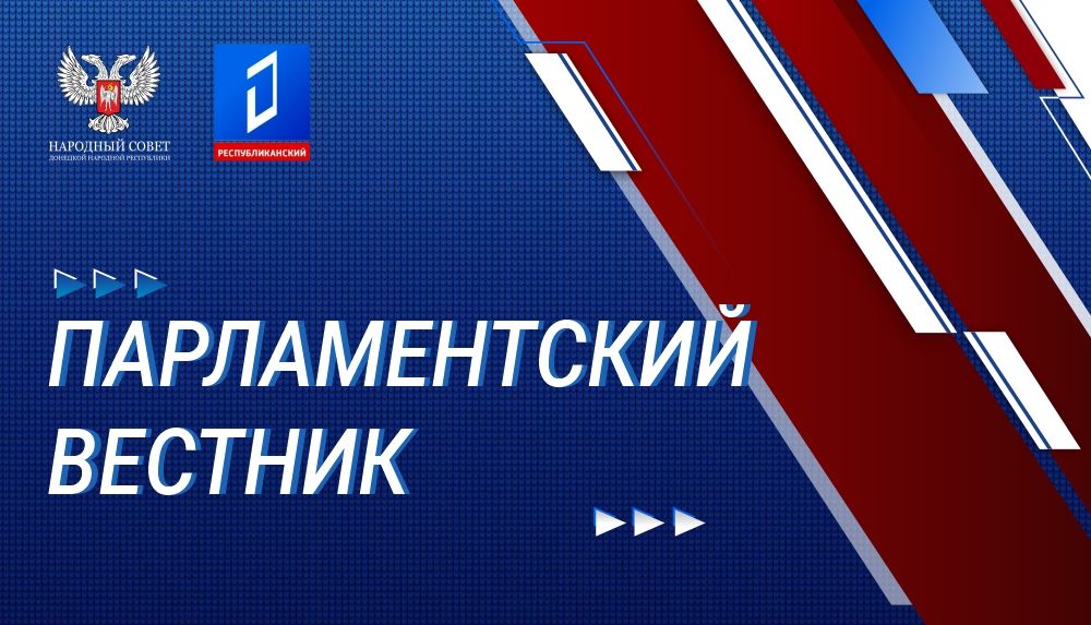 ��������� �������������� ������� �� 21.11.2023