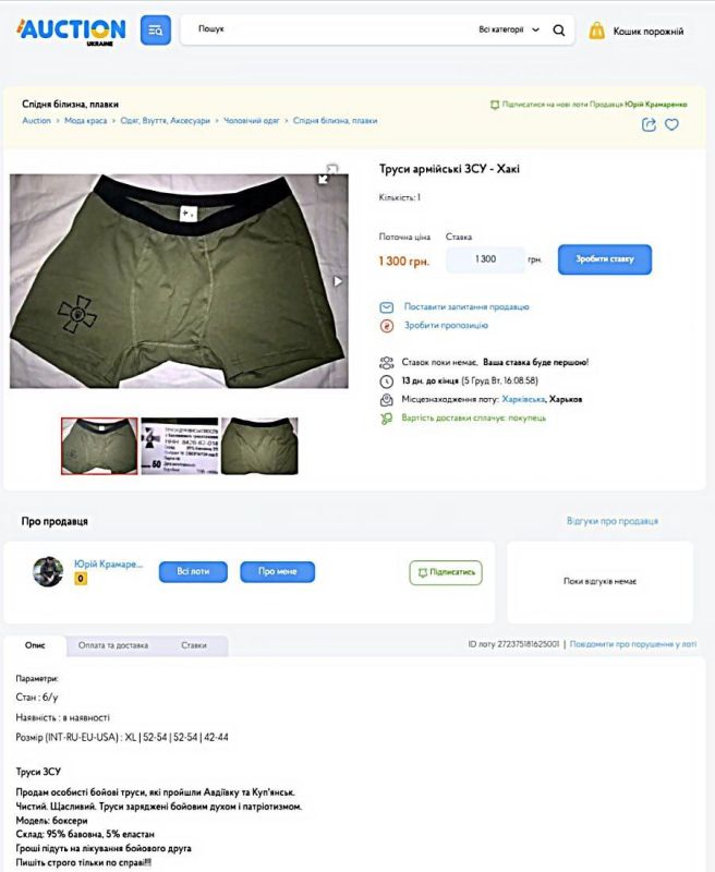 ������� ��������: �� ���� ������.. ����� ���������� ������ ����� � ������������. ������ ������� � ��������