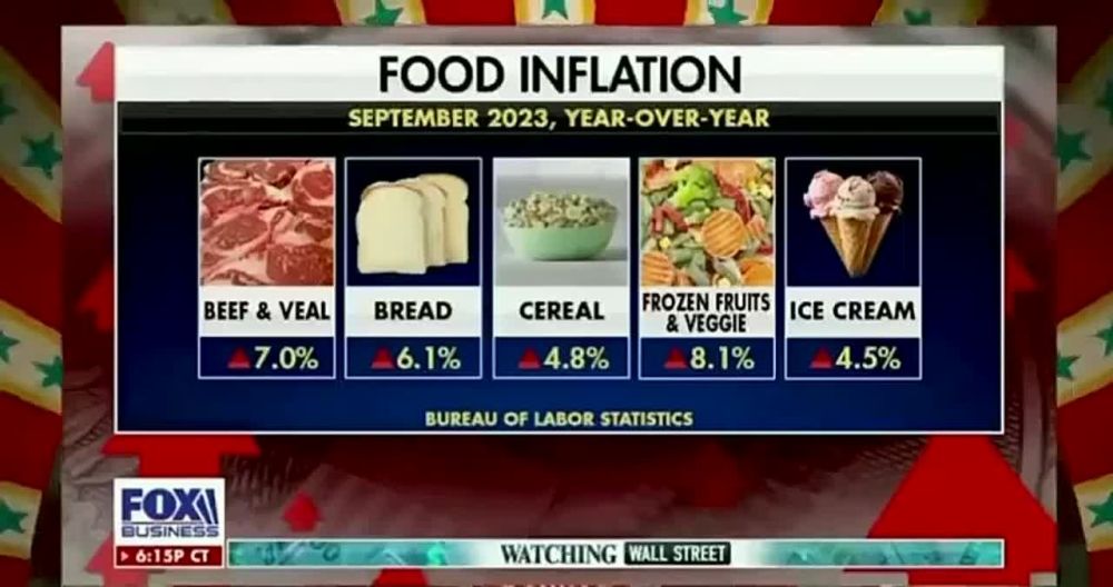 ����� ������� �����, � ������� ������� ��� ��������� � �������