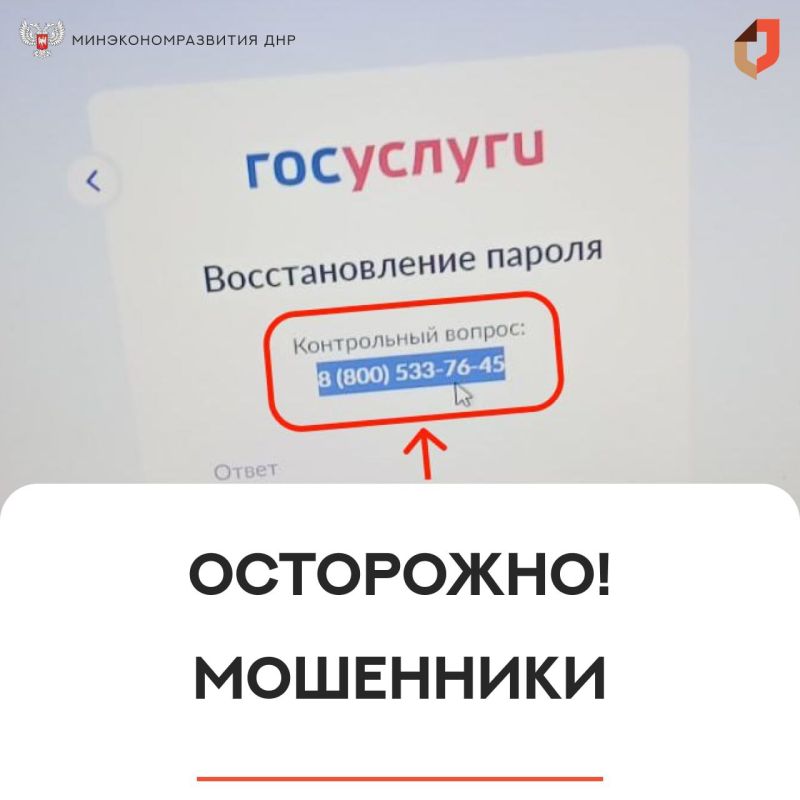 �������� ����� ������� ������������� �� ������������
