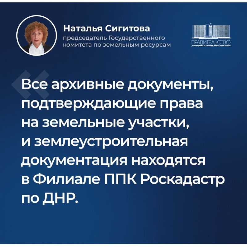 � ����������, �������������� ����� �� ��������� �������