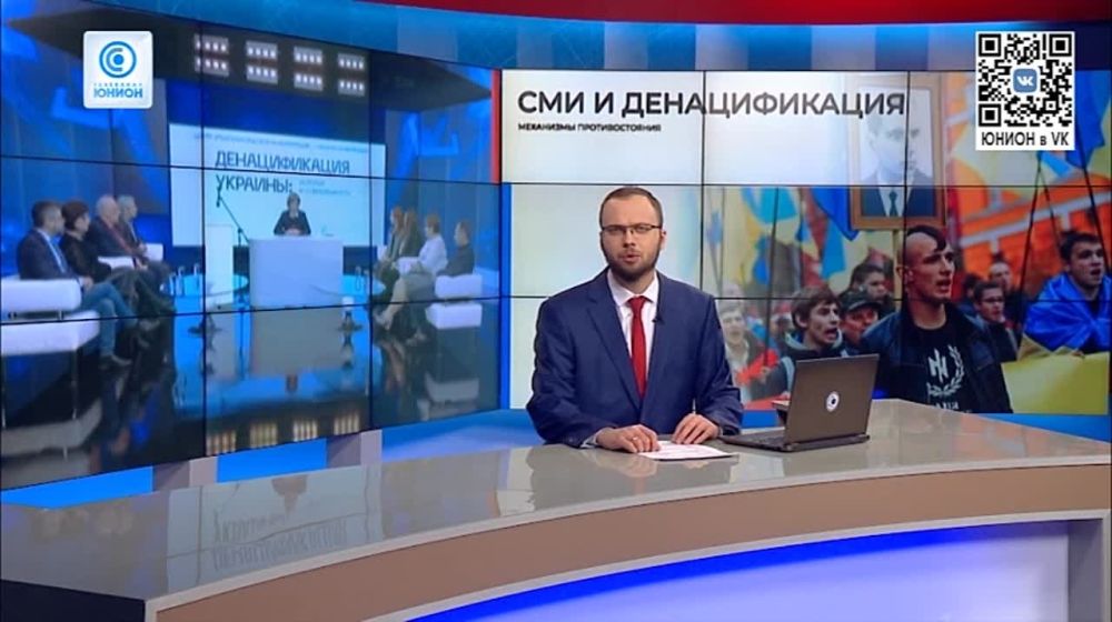 Медийная артиллерия на информационном поле боя! Как СМИ Республики противостоят машине западной пропаганды?