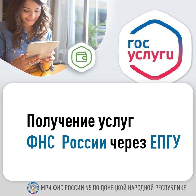 ������� ����������: �������� ��������������� ������ ��� ������ ����� � ����������� ���� ��� ����� ���� ���, ��� � � ������� ������� ������� ��������������� � ������������� ����� (����)