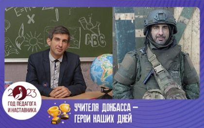������� �������� � ����� ����� ����: ������ ������