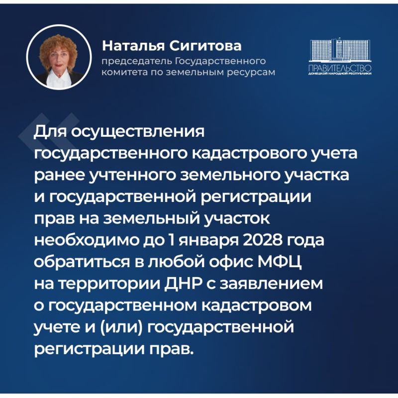 � ������������� ���� �� ��������� �������