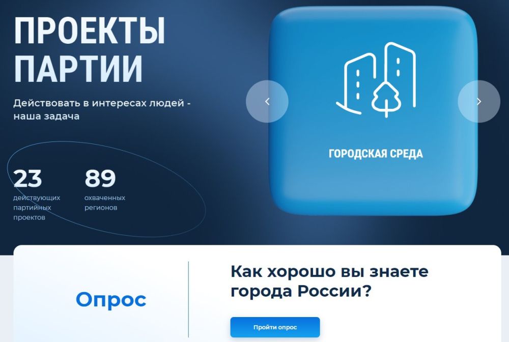 ������� ��������: ��� ������ �� ������ ������ ������?