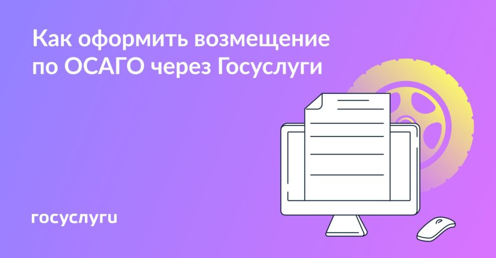 ��� �� ������������� � ���������� ������