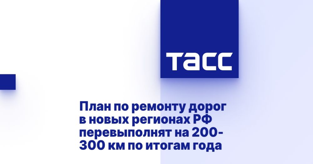 ���� �� ������� ����� � ����� �������� �� ������������ �� 200-300 �� �� ������ ����