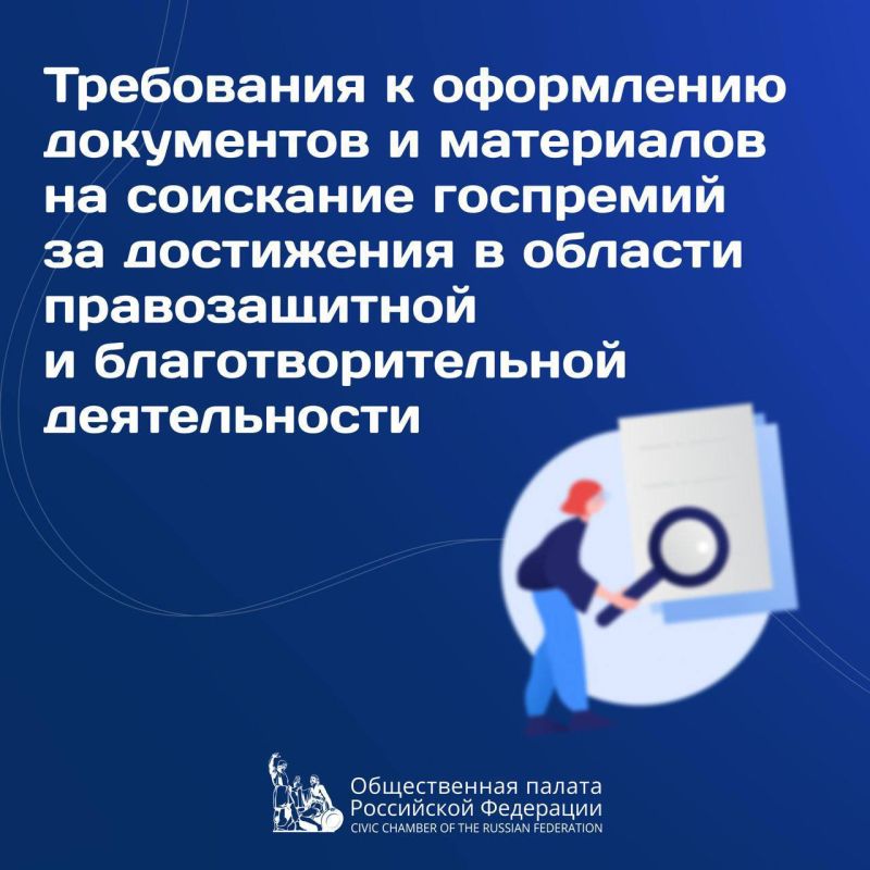 ��������� ����� ������ �� ��������� ��������� �� ���������� � ������������� � ����������������� ������������