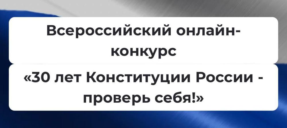 ����� �����: ������������� ������-�������