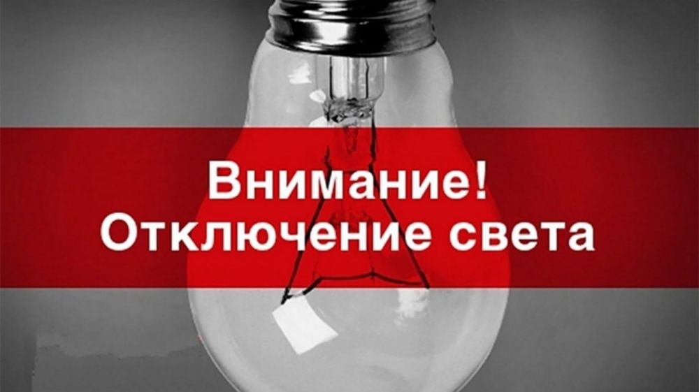 ������, 24.11.2023 � 9:00 �� 15:00 �� ������� ��������� ������ �� �������� �������� � �.�������� �� ��.������������� � � 10:00 �� 17:00 � �.�������� ����� �������������� ����������������