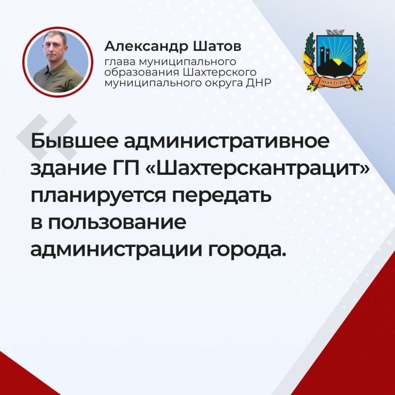 ��������� �����: � �������������� ������ ������ "����������������"