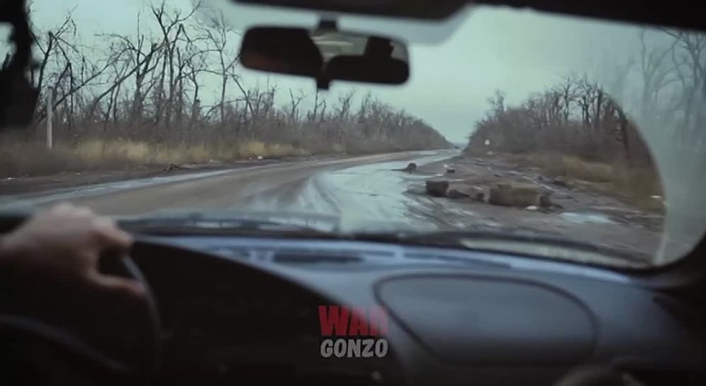WarGonzo: ����������� �� ������� ���������� ������� �������