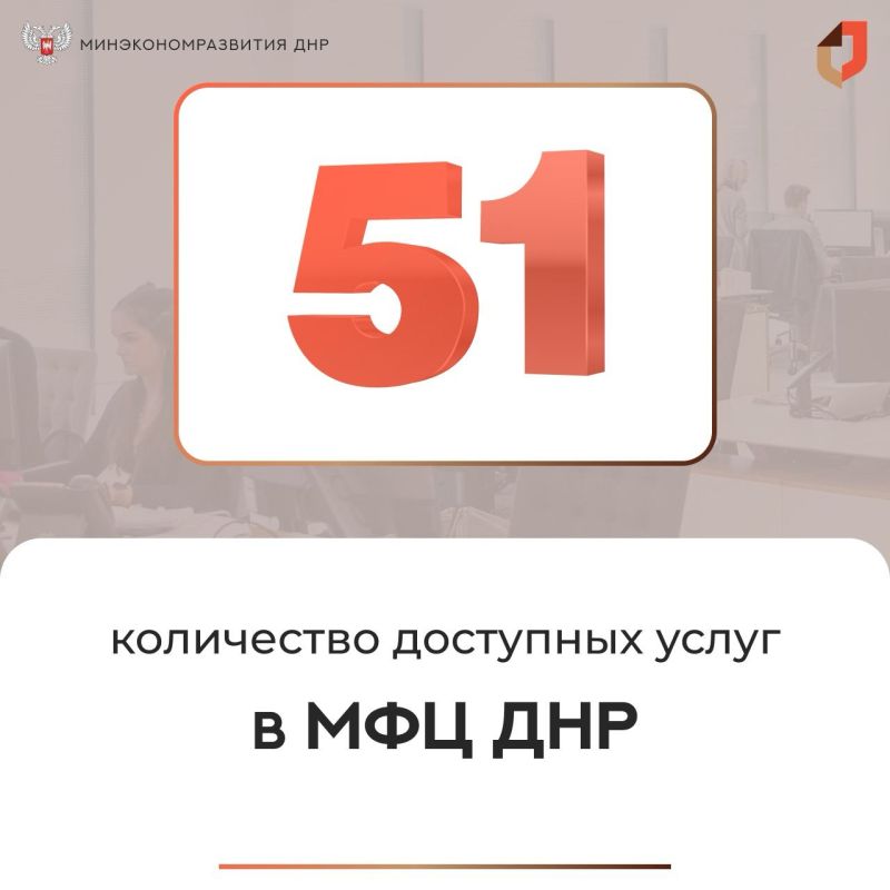 �������� �����, ������� ��������� ��������� ��� ���
