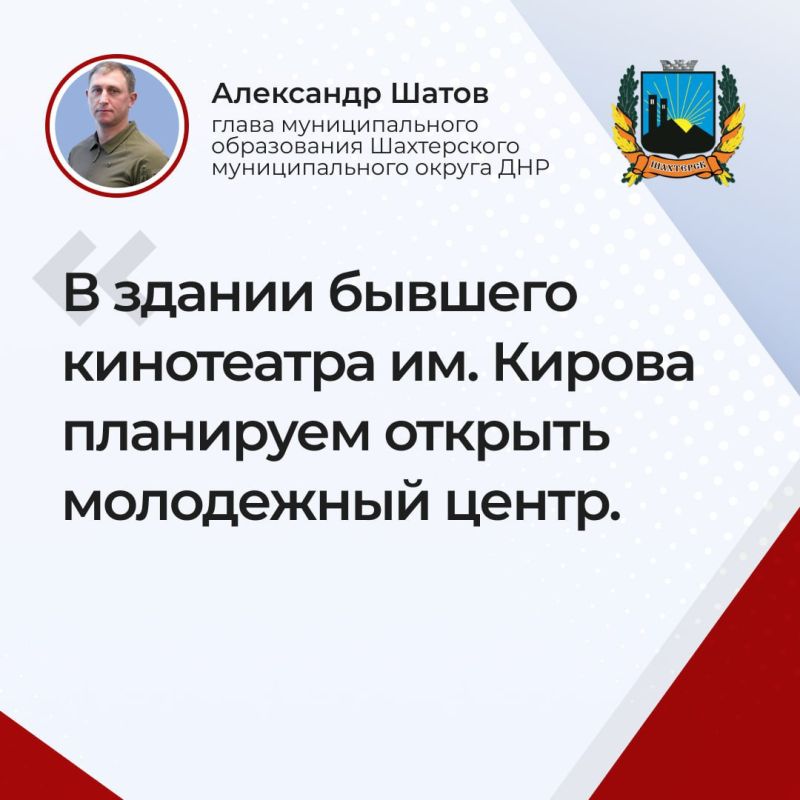 �� �������� ����������� ������ � ���������.