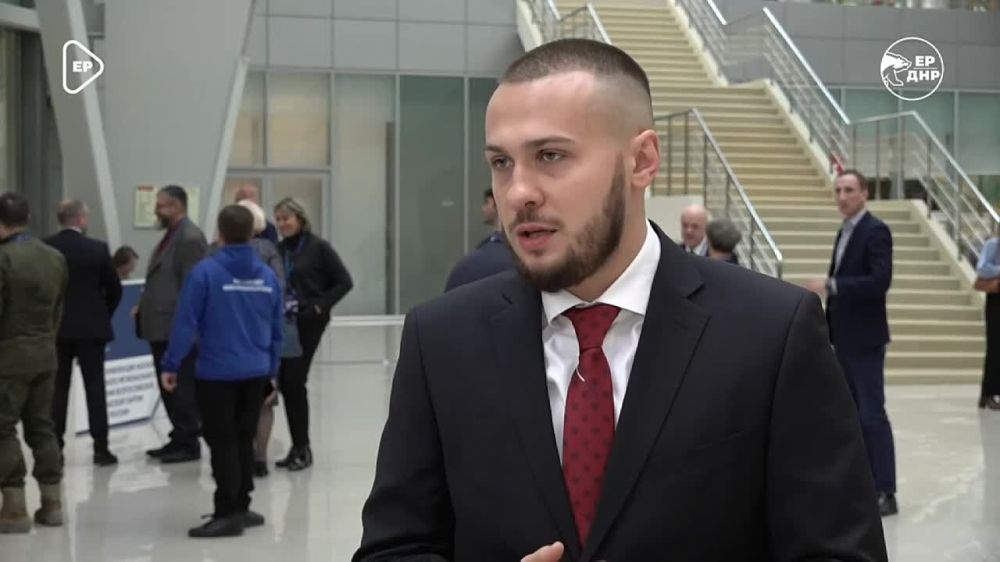 У Донецкого реготделения Единой России появился «Старший брат»