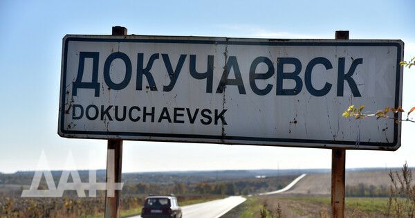 ������������ ������� ������������ ������, ����� � ��� ����������� �� ���� ������� ���