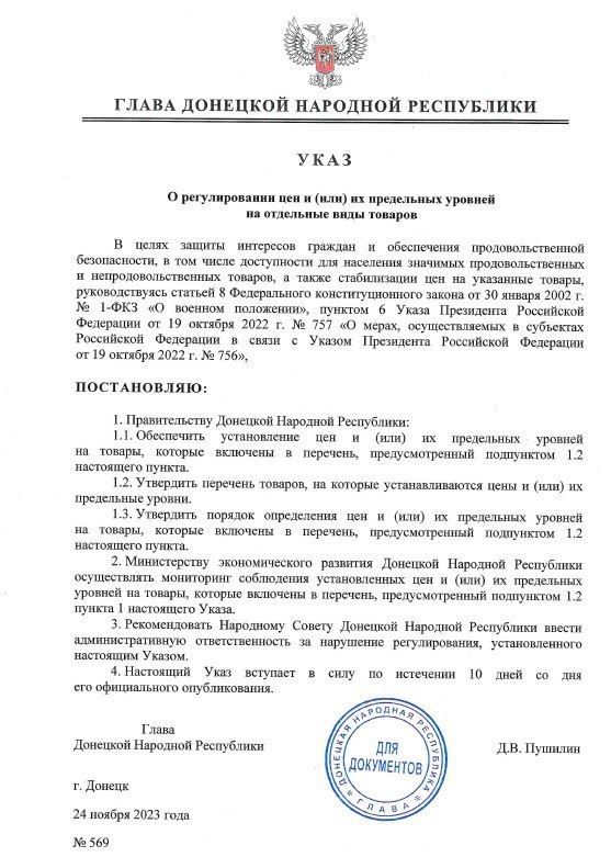 ����� ��� ������� ������������� ���������� ��������� �������� �������, �� ������� ��������������� ���� ��� �� ���������� �������