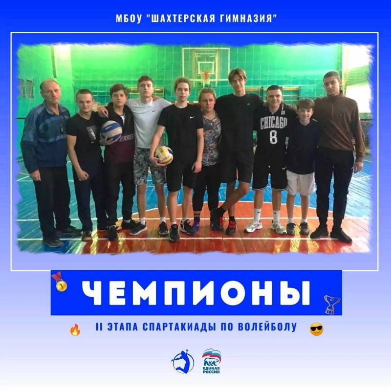 ��������� �����: ������������ ����������� �������� �������� II ���� ����������� �� ����� ����� ���