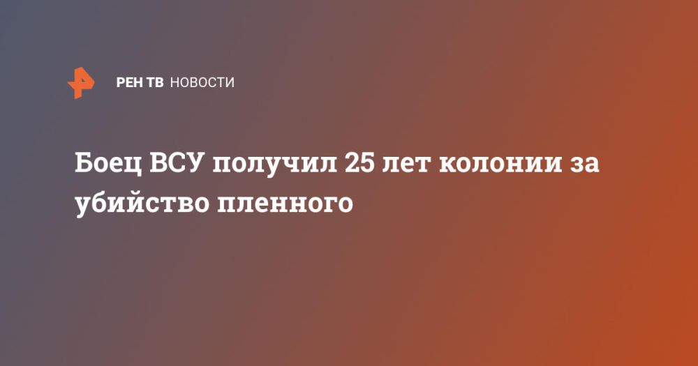 ���� ��� ������� 25 ��� ������� �� �������� ��������