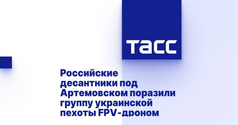 ���������� ���������� ��� ����������� �������� ������ ���������� ������ FPV-������