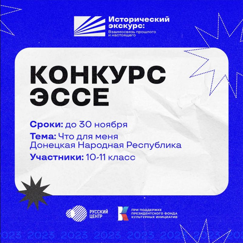 ������������ ����������� �� ������� ����, � ������� ����������� ��� ����� ���������� ���������