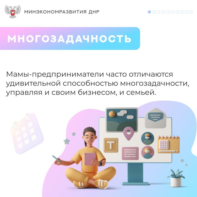 �������, �������, ����� �������� �������� - ���� ������